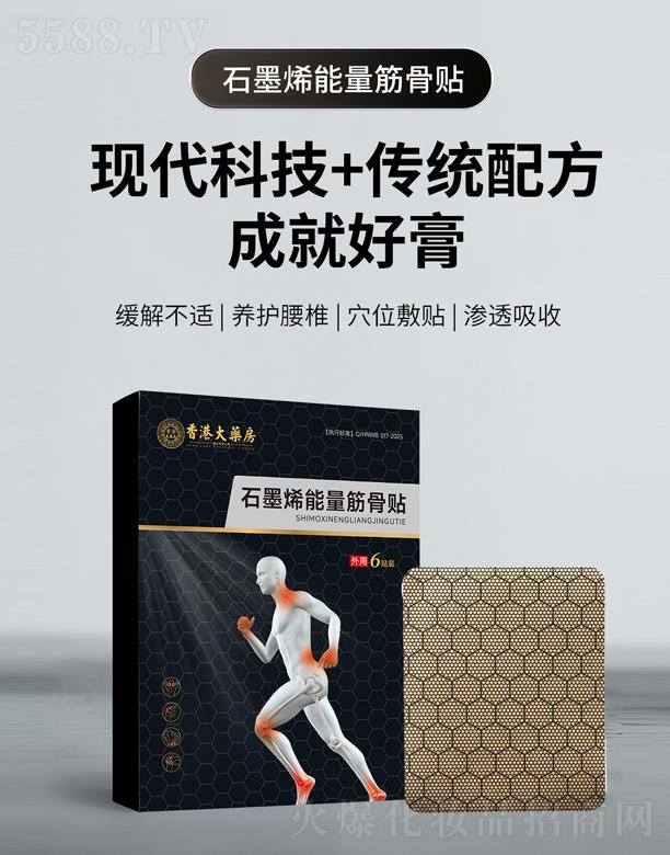 t(y)ˎƼ޹˾۴ˎʯīϩN