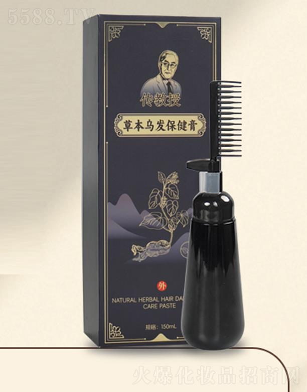 t(y)ˎƼ޹˾ڲݱl(f)