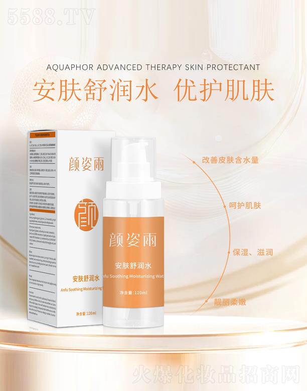 Vݶ֮mƼ޹˾?zhn)갲w杙ˮ