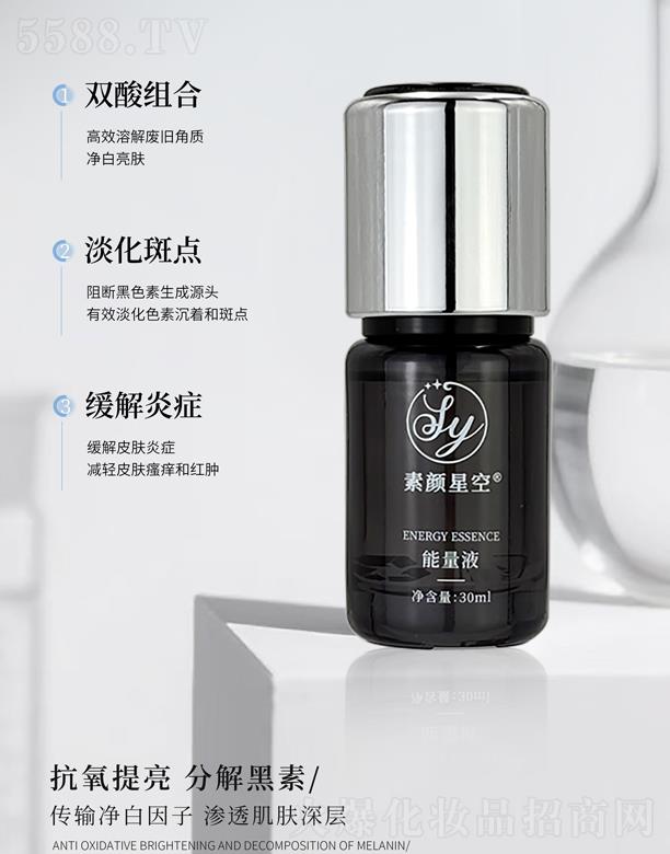 VħRt(y)ˎƼ޹˾ǿҺ