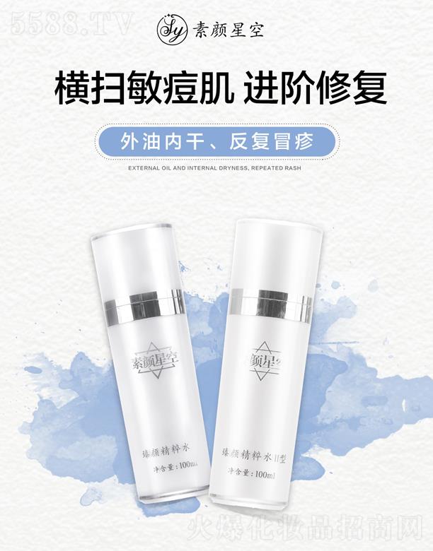 VħRt(y)ˎƼ޹˾ǿˮ