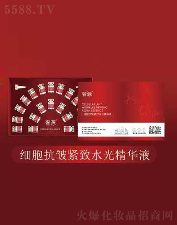 VͮyƷƼ޹˾Դ(x)oˮ⾫AҺ