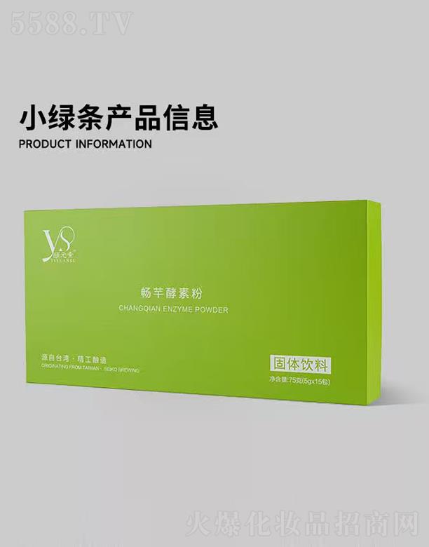 Ϻf(wn)Ƽ޹˾UԪܷؕط