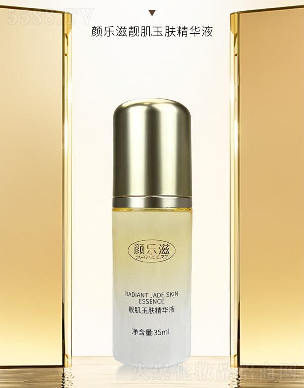 �V���(l��)�̻��yƷ���޹�˾���(l��)���n�����w���AҺ