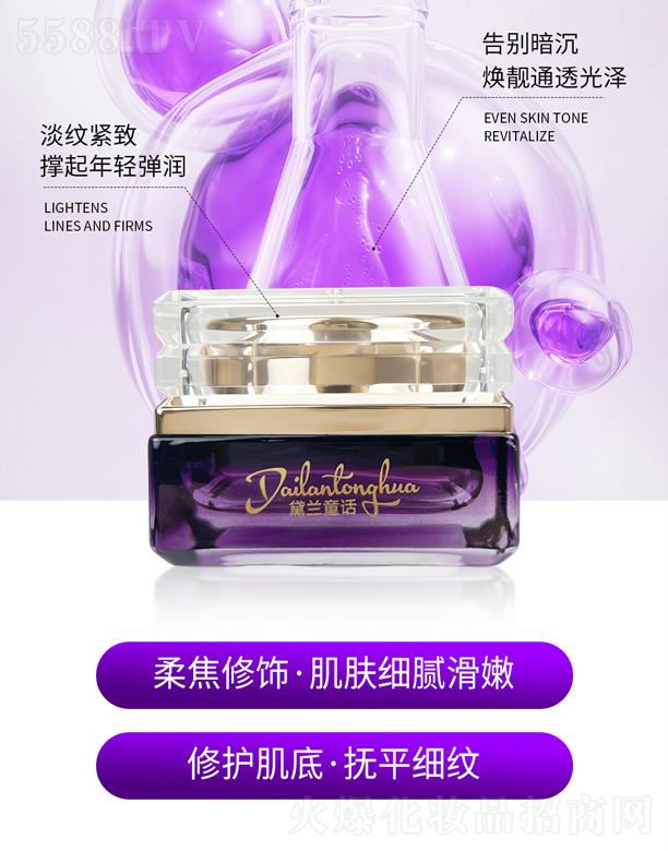 �V����̻��yƷ���޹�˾�����mͯԒˮ�⼡���˪