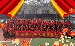 V╆̼F(tun)ȫwToף2020옷(l)ؔ(ci)ԴVM(jn)f(wn)