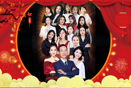 ţţ͸hȝȫwT2021ţף