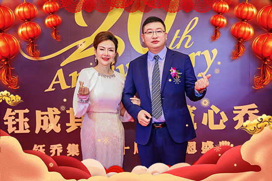 ȥv\CwţxV╆ȫwTo