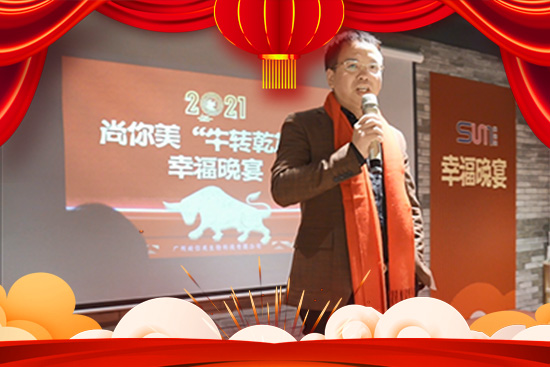 ţhoȫwTףhappyţyear