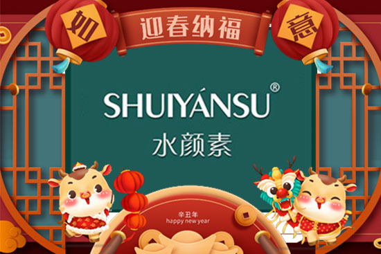 һԪʼf£VƼ޹˾ף옷ţ󼪣HҸ³