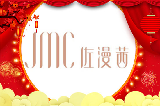 ţ괺(ji)ɽ|Ƽ޹˾Ը_SϼҚgAAMM