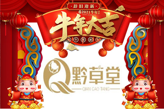 ǭáףI(y)ţд\