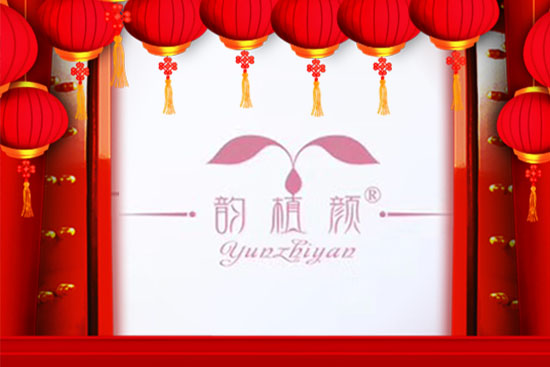 ϾŵƼףҺϼ҈FAҸ옷ؔԴVM