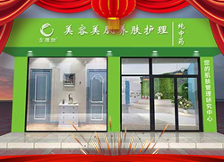 ϲR̷ȪyƷƹŭZףһf