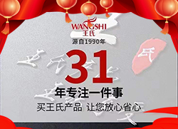 ţȥһӭ꣡χHȫwTo