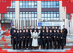 ţβ߱Mnӭ2022˼ף