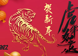 2022yֲM(jn)|ȪȫwˆToҰ