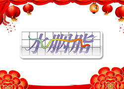 ttĻ_\ˮ֬FףI(y)