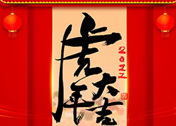 w͸K֮ףƱӶ࣬