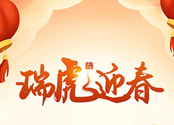 㸣MͼҸ\FףЦڳ_\