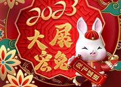 VƼ޹˾ף󼪴òƣ