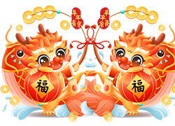 金龍送福，開門大吉！廣東微肽給您拜年了！