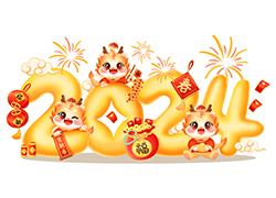 辭舊迎新新一年，幸福美麗快樂年！廣州賽姿生物祝您新年快樂，龍年大吉！