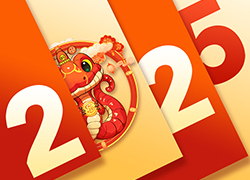 跨年鐘聲響起，蛇年好運(yùn)到來，顏玉生物愿你新的一年里財(cái)源廣進(jìn)！