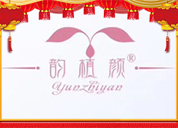 湖南九迪公司祝您龍年萬事順意，平安幸福，闔家歡樂！