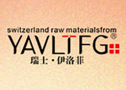 春節(jié)將至，伊洛菲生物愿您事業(yè)若行云流水暢，節(jié)節(jié)高升創(chuàng)煒煌！