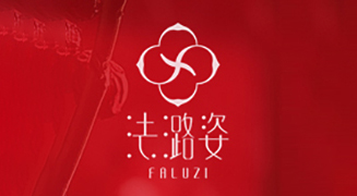 新歲啟封，祥蛇送福！美姿態(tài)生物祝您蛇年大吉，財(cái)源廣進(jìn)！