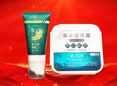 �`�߼{����������Ԫ�����ƾĹ�˾ף���c�߾��M(j��n)�����ʸ߷������R�´����������