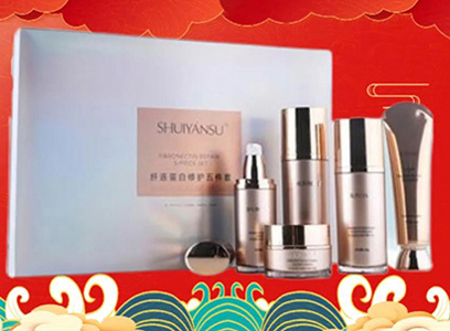 ����ӭ����Ʒ��(y��u)���y��˾ף���߁��\�D(zhu��n)������������