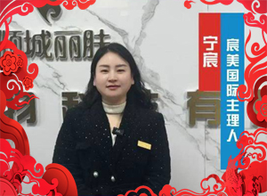 �R���´��͸����������ף����I(y��)�_(k��i)�죬����һ·̹;��