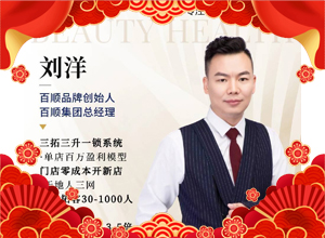 �R�긣�\(y��n)�@��������혼��F(tu��n)ף����������������������ɢ��ƽ��ϲ��(l��)��