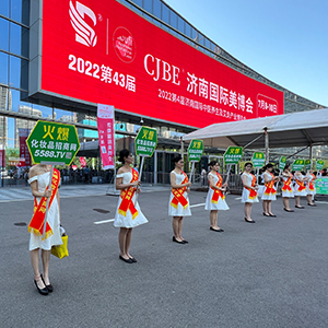 2022I(y)[𱬻yƷ̾W(wng)