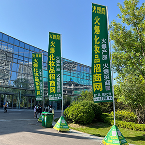 Bƴ𱬾W(wng)(zhn)I(y)[