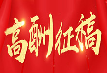 𱬻yƷ̾W(wng)߳