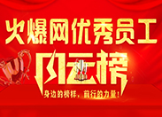 𱬾W(wng)TL(fng)ư(bio)}