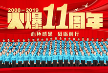 11꣬đѸжƵZǰ