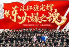 𱬾W(wng)¾2020ttɫӖ(xn)I(yng)