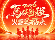 2026�R�S�³� ���͸�����