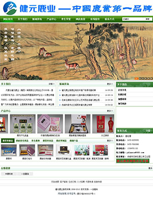 (ni)ɹŽԪ¹I(y)F(tun)