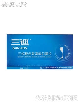 ɽ|_t(y)ˎF˾ѲͺϰڽƬ