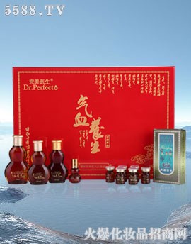 V|ِt(y)ˎƼ޹˾^(jng)j(lu)p