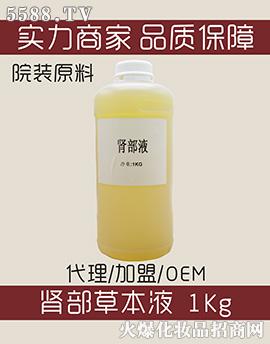 VбƼ޹˾ܷԴIB(yng)ݱҺ