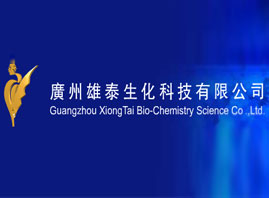 �V����̩�����Ƽ����޹�˾