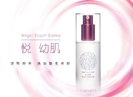 ��q���Ϻ������yƷ���޹�˾