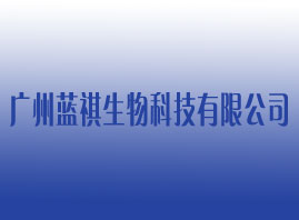 �V���{(l��n)������Ƽ����޹�˾