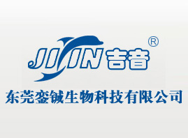 �|ݸ������Ƽ����޹�˾